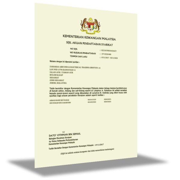 Daftar Lesen Kewangan MOF