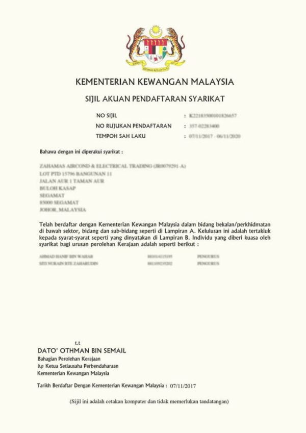 Daftar Lesen Kewangan MOF